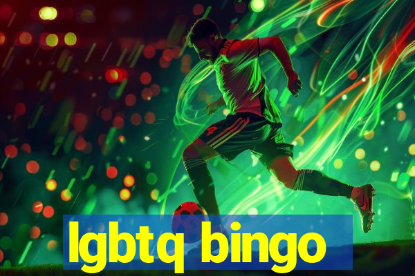 lgbtq bingo